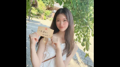 ミニスカートから生足美脚を露出させる美容スタイリスト！敏感すぎるスレンダーボディに2回連続生中出し！ - FC2 Video - 301854