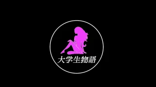 ⚠新年限定の問題級作品再販売⚠ ☆大手アカウント締結記念☆ 7月まで研 - FC2 Video - 303193