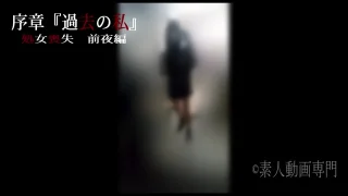 【個撮53-参章-最後の物語】本物★ショ〇喪失★いつしか体全体が性感帯に - FC2 Video - 303223