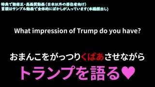 10%OFF!★特典で無修正 ♀129 おまんこくぱあインタビュー(♀123) 陰毛ありの - FC2 Video - 303281