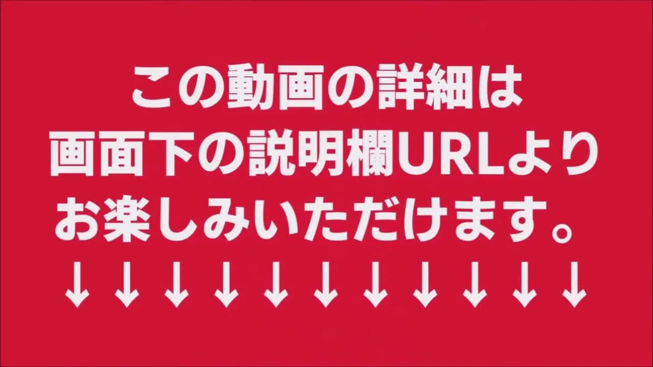 064_●リ顔にエグイ巨乳のギャップがエロすぎな１９歳短大生！好奇心で中年男の極太マラを求めＨな大冒 - FC2 Video - 303295