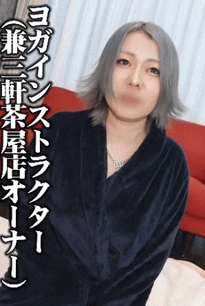 【初公開】素晴らしき全裸ヨガの世界11「※アダルト的視点での視聴はご遠慮ください。教育用コンテンツとして特別撮影許可」 - FC2 Video - 303819