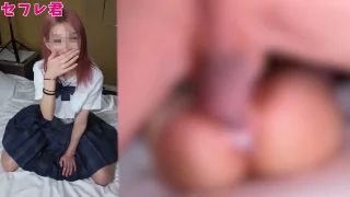 秋田出身18歳　塾生が家出　弱みにつけこみ生セックス！経験人数1人のま〇こにゴム無し膣内射精！！ - FC2 Video - 303959