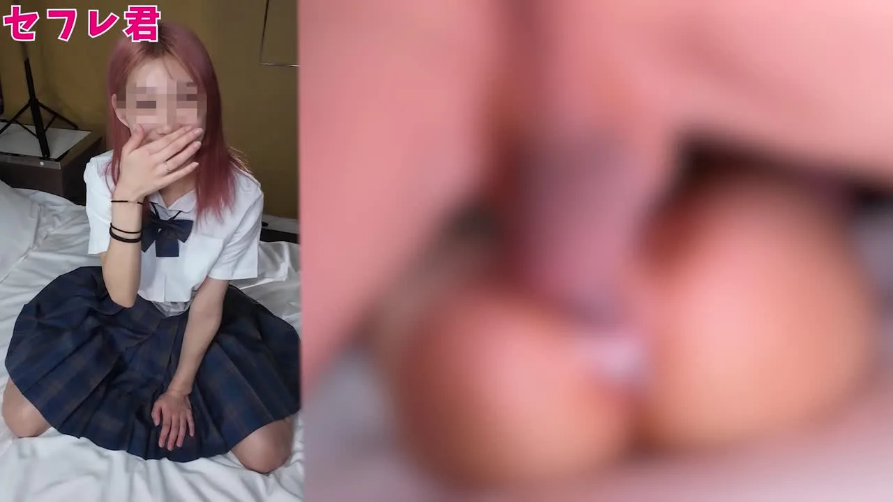 秋田出身18歳　塾生が家出　弱みにつけこみ生セックス！経験人数1人のま〇こにゴム無し膣内射精！！ - FC2 Video - 303959