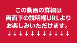 078_【元子役ハメ撮り】某企業CMで話題騒然!!現舞台女優のうたちゃん オーラ放つ芸能人ボディーに - FC2 Video - 304311