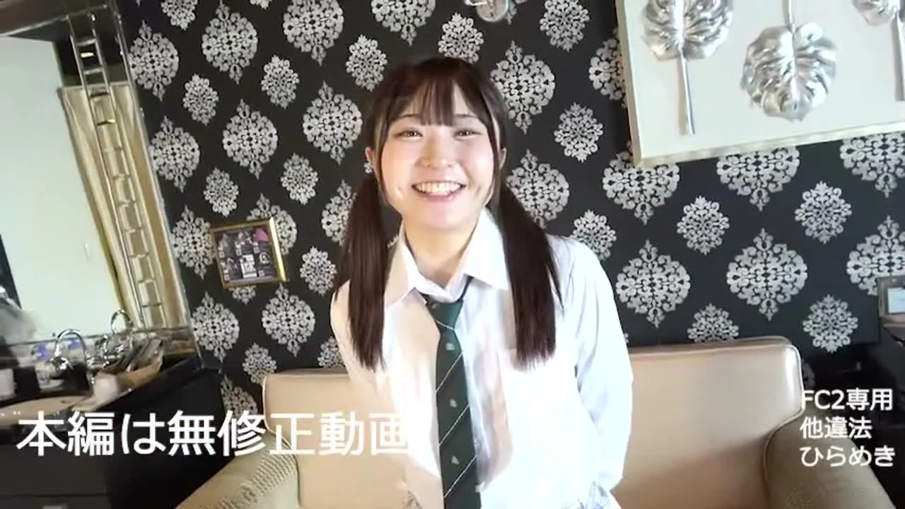 初撮り、顔も体も綺麗な、はむちゃん、パイパン中出しハメ撮り動画。レ - FC2 Video - 304613