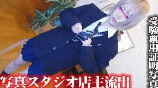 写真スタジオ店**！受験票用証明写真時に撮影ポーズ指導02　千葉県立M高●「MARCHを狙う白パンティ*、バレずにパンティの紐をほどく」 - FC2 Video - 305249