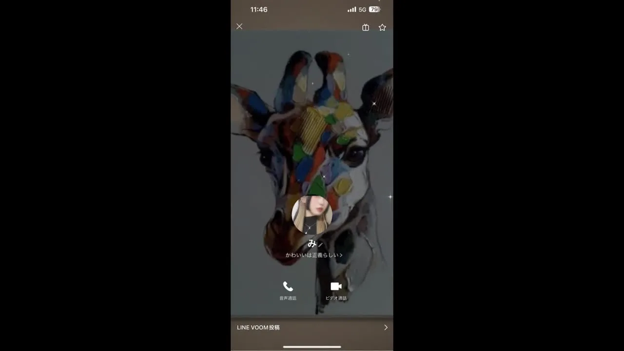 106_幸せのために身体を差出す .mp4 - FC2 Video - 306881