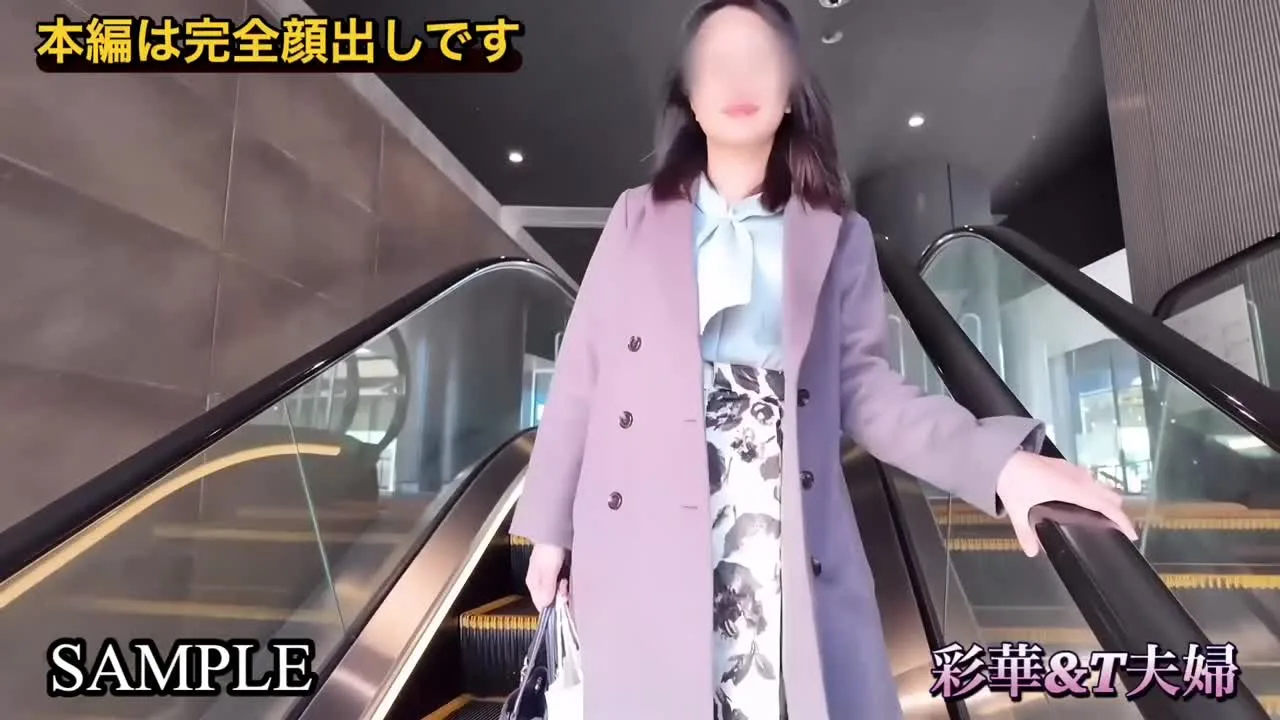 【完全顔出し編】 21歳童貞大**に 初めての筆下ろし 〜「初めてが彩華さんで良かったです」〜sample - FC2 Video - 307381