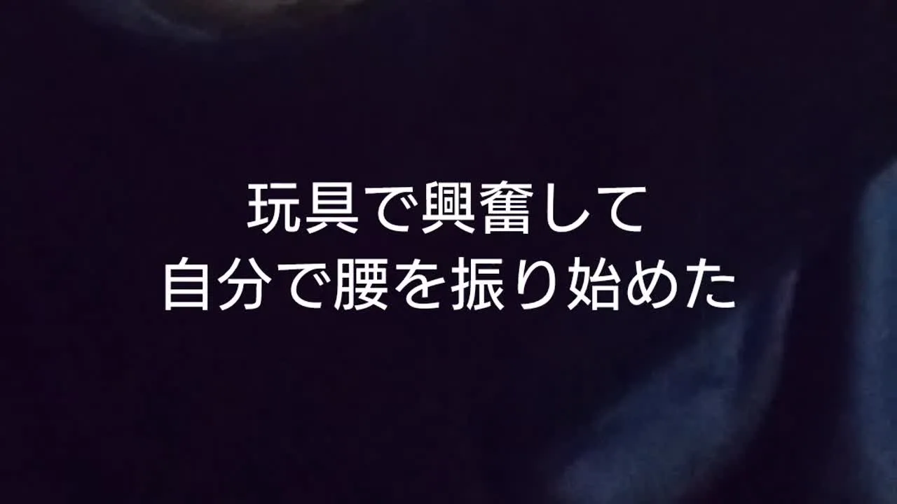 デブ嫁ダイエット調教1 - FC2 Video - 307485