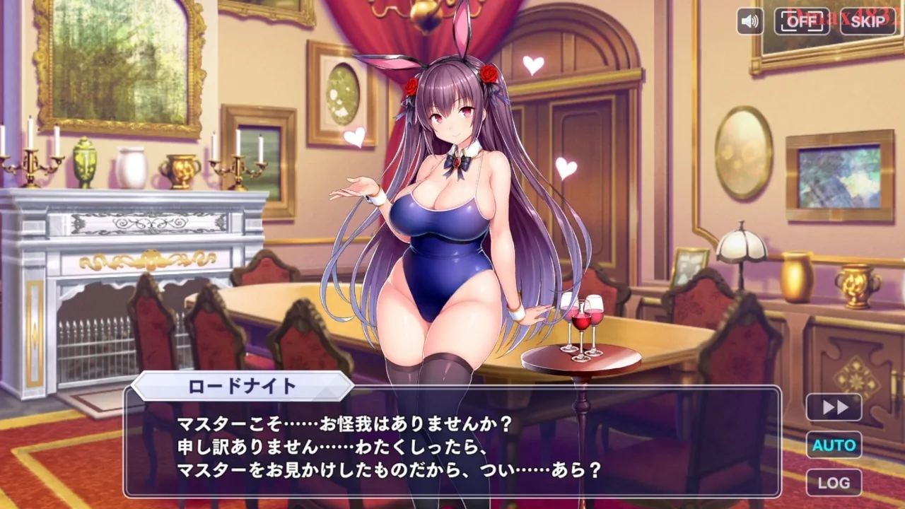 エロゲ #5 - FC2 Video - 307963