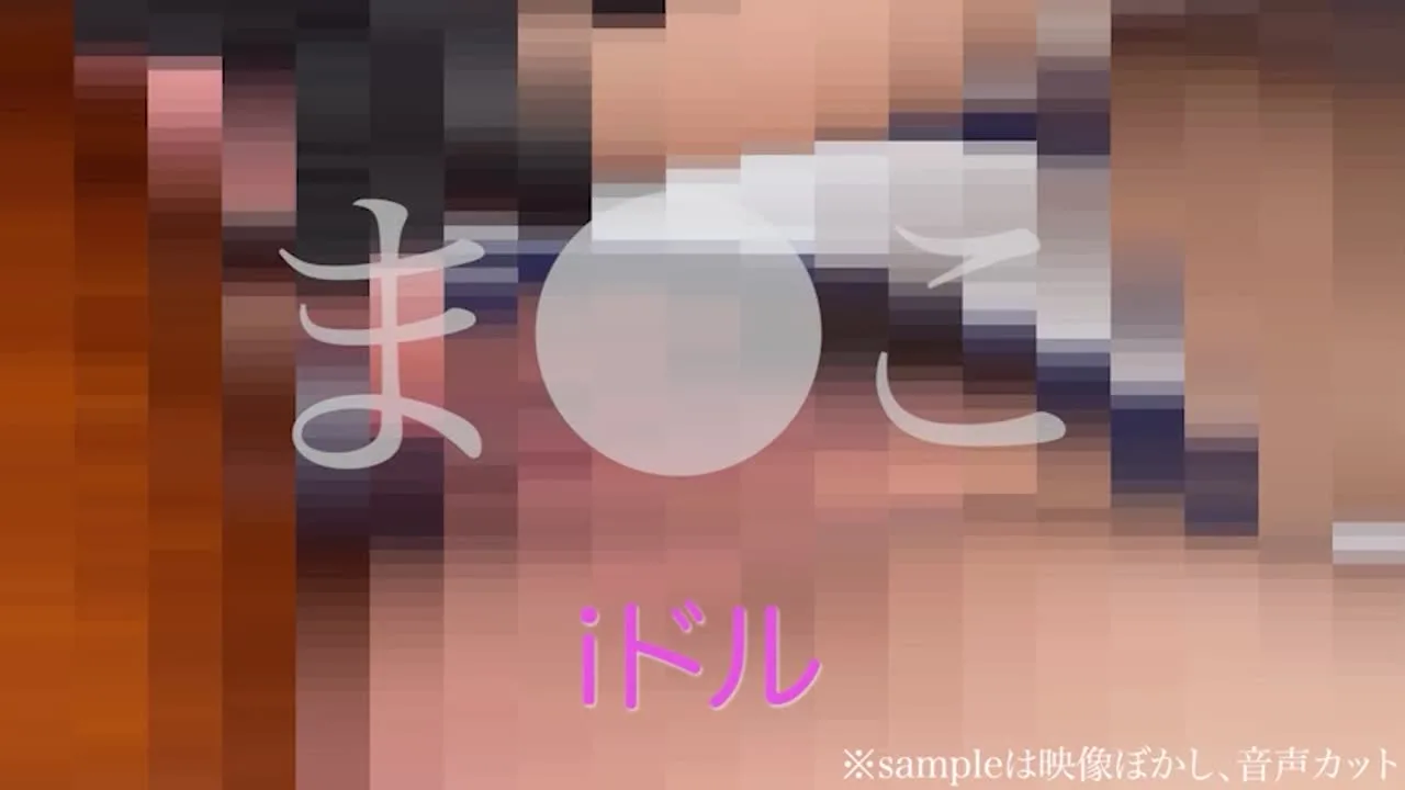 【限定】本物•アiドル•枕◎業•超美形 - FC2 Video - 308077