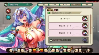 エロゲ #6 - FC2 Video - 308529