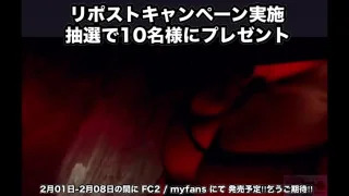 【近日発売‼︎当たるかも⁉︎】太マラマッチョ椿【リポストキャンペーン中】 - FC2 Video - 310008