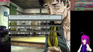 【げん作】臭作配信18 - FC2 Video - 310456