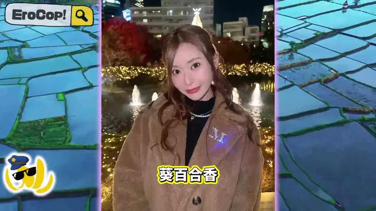 AV女優を**にしてオギャりまくるなら誰？！ - FC2 Video - 310690