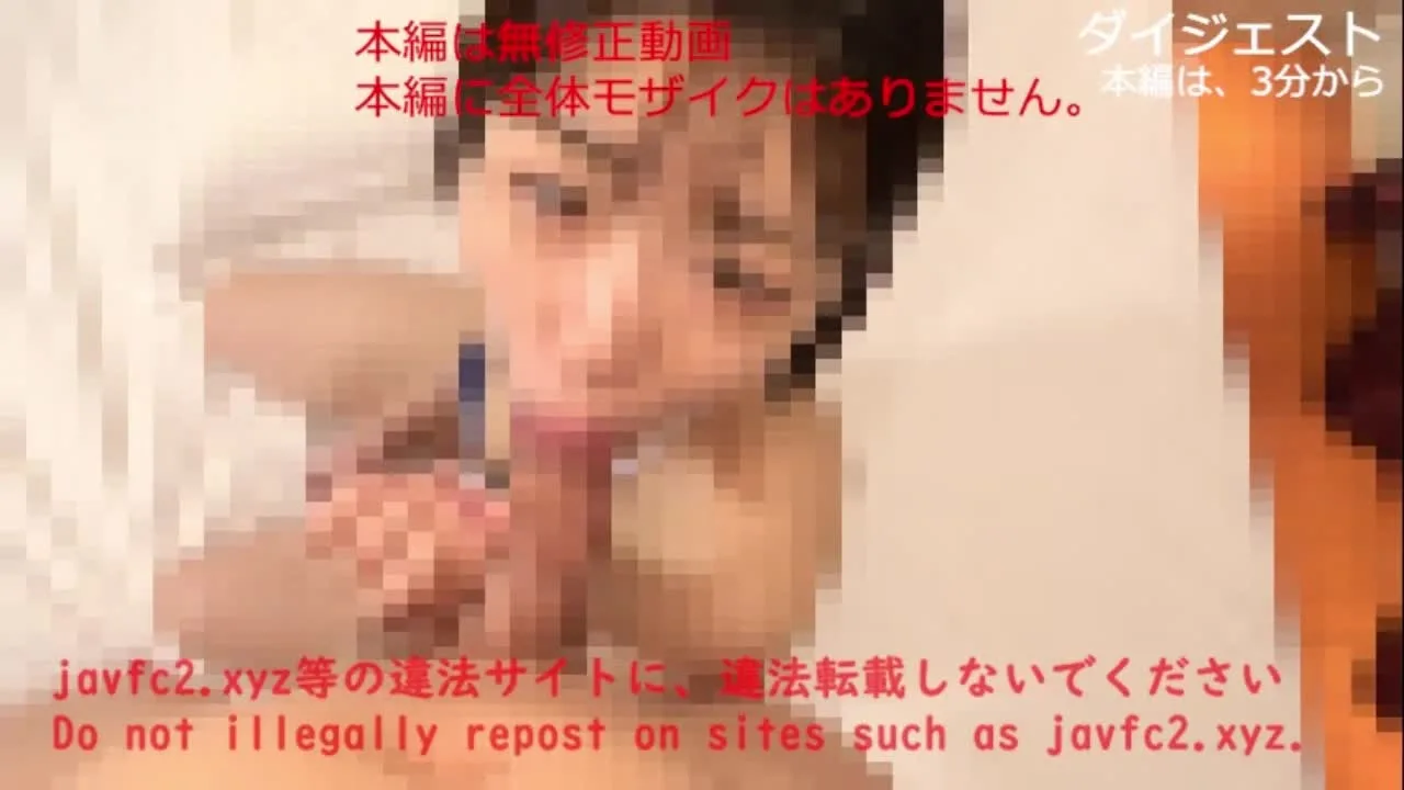 【Hカップ】童顔爆乳 水着姿＆全裸でおっぱい揺らしながらパイパン中出しハメ - FC2 Video - 311386