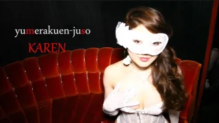 カレン　「夢楽園十三店」在籍 - FC2 Video - 311746