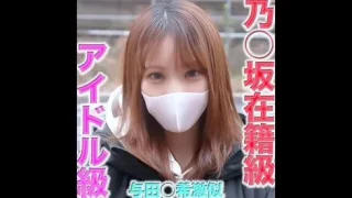 ハメ撮り素人,中出し個人撮影,フェラオリジナル,高画質無修正,生ハメメンズエステ - FC2 Video - 314126