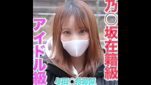 ハメ撮り素人,中出し個人撮影,フェラオリジナル,高画質無修正,生ハメメンズエステ - FC2 Video - 314126