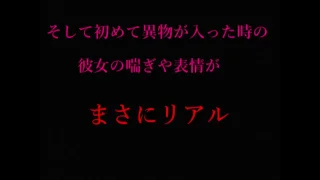 ３年間寝かし続けた超秘蔵VTR　驚異のスタイル　あの子の**作　ゲリラ掲 - FC2 Video - 314142