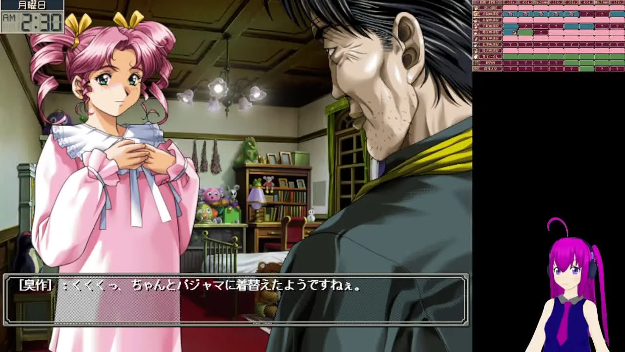 【げん作】臭作配信26 - FC2 Video - 314269