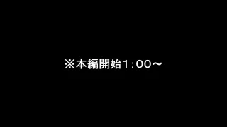【濃厚3発射】性格は明るく元気で無邪気。人懐っこくイチャイチャ大好きな甘えん坊さん！ - FC2 Video - 314721