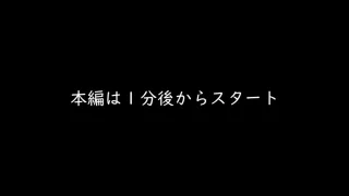 【特典あり】超美形チ◉ダンス部にエロちんIRAダンスさせて生ハメ精液ど - FC2 Video - 315073