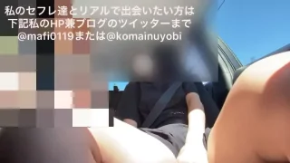 156-(野外18歳)ドライブ中に1時間リモコンバイブで虐めてみました - FC2 Video - 315593