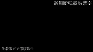 芸能科卒業直後の１８歳。㊙現在９月放送のドラマ撮影中㊙ 数年後ネット - FC2 Video - 315769