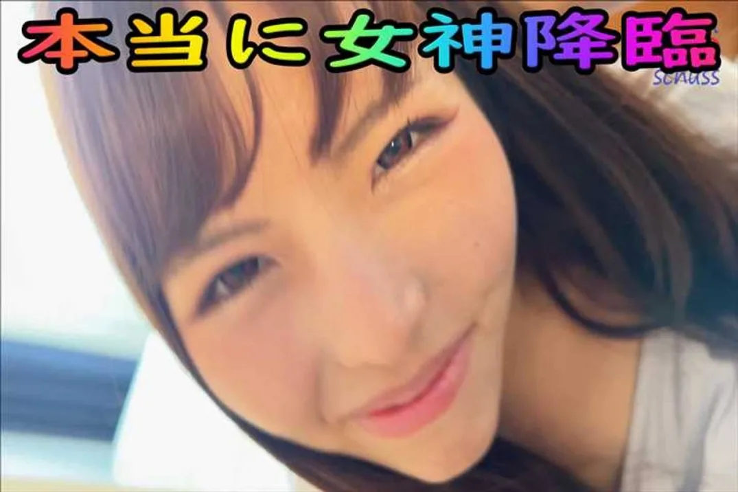 モデルの彼女を部屋に連れ込んで好きにする - FC2 Video - 316299