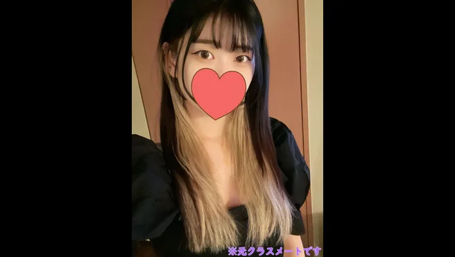 213_【顔出し2回目！】「返し終わってないからやらせて」と頼んだら今回もえっちできちゃいました笑. - FC2 Video - 316680