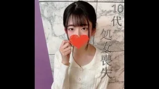 キスもしたことのない地味な初体験を奪って問答無用の大量中出し。 - FC2 Video - 317030