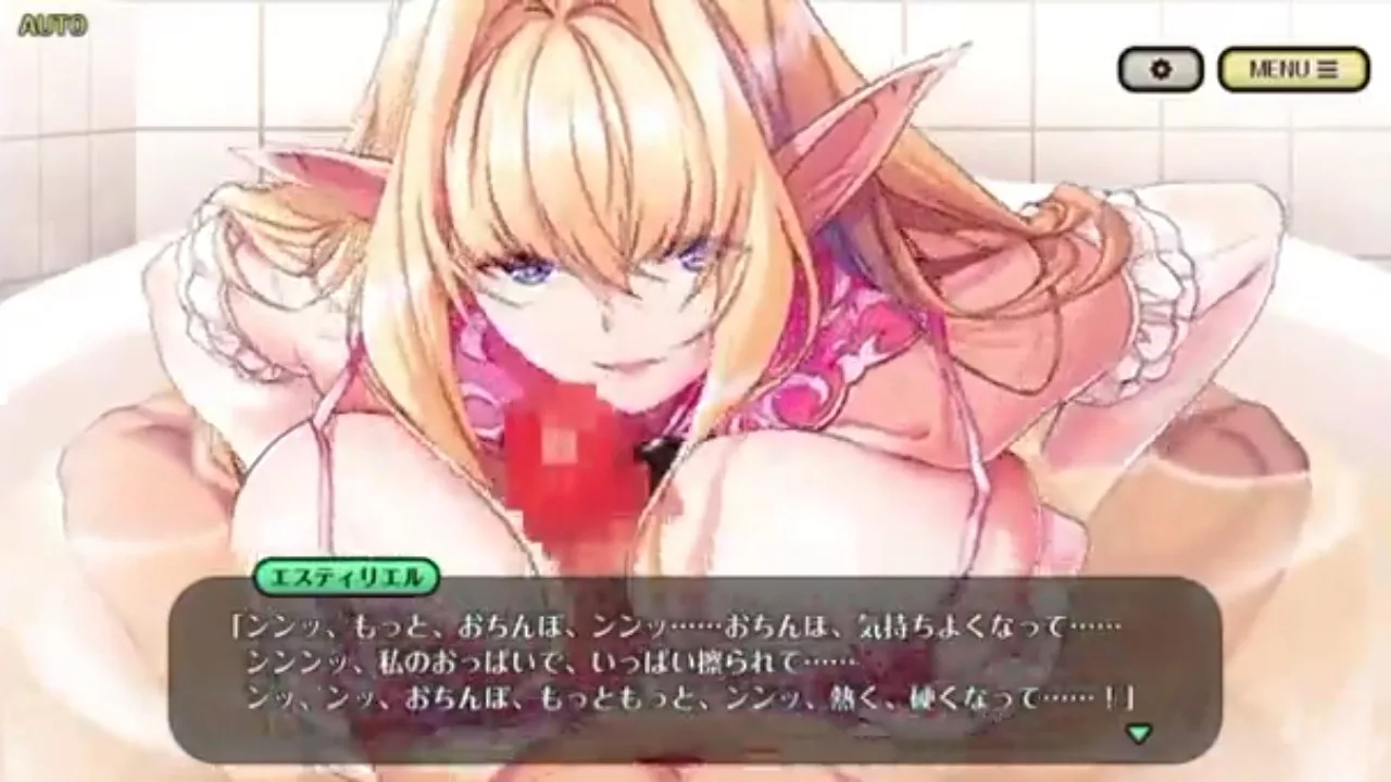 【巨乳ファンタジーバーストX】【夢のようなひととき】エスティリエルHシーン その1 - FC2 Video - 317602