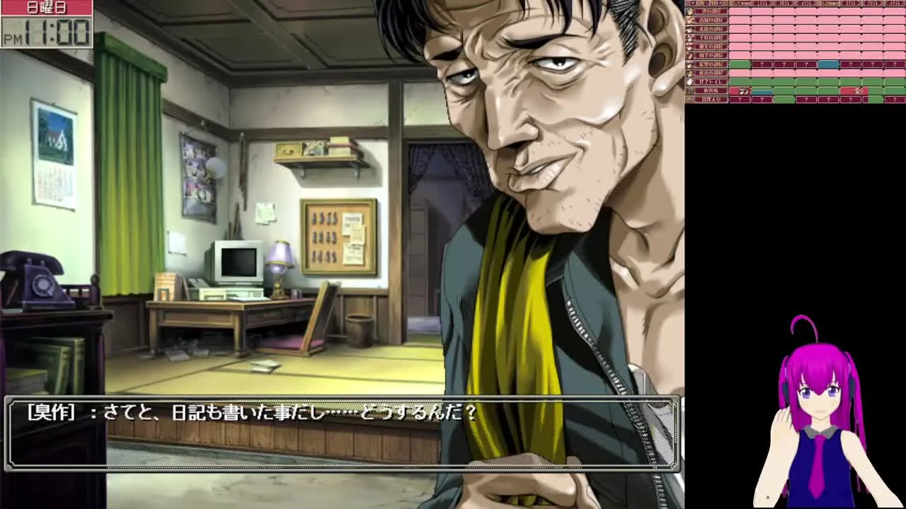 【げん作】臭作配信33 - FC2 Video - 319064