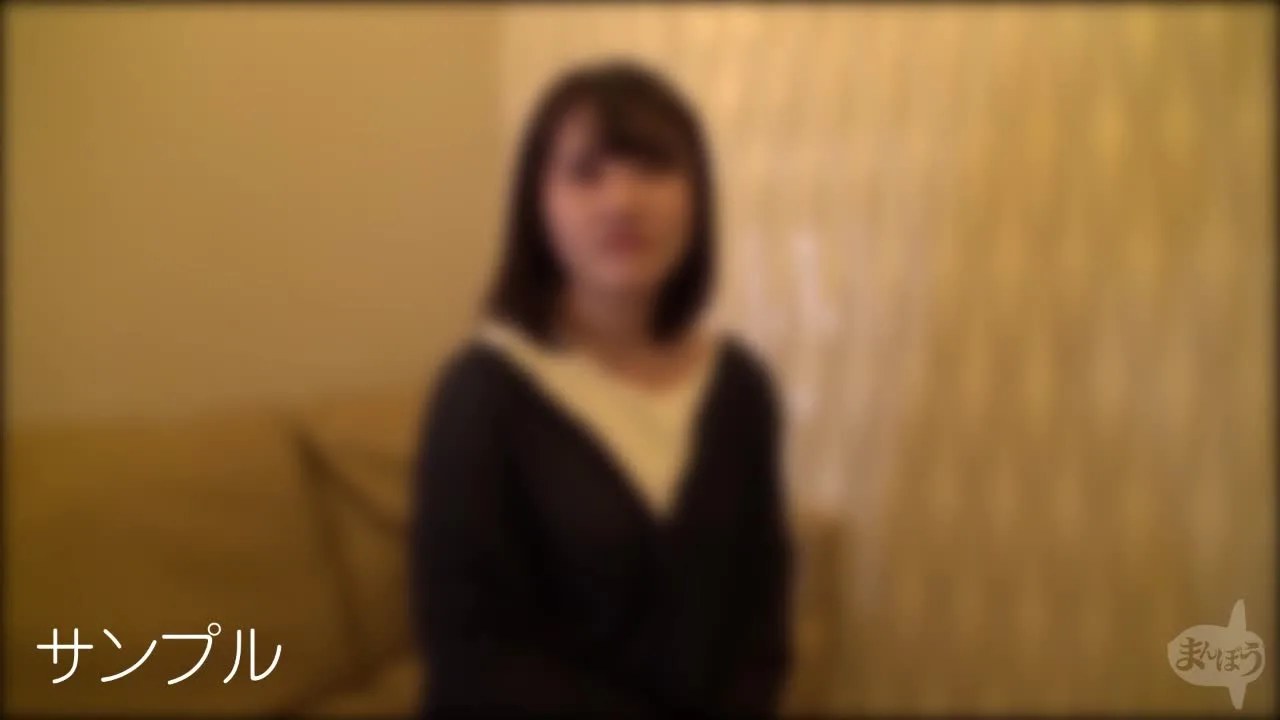 【初撮り】ぷるるんと実った綺麗な美乳＆美尻 彼氏の事を忘れてオジサンとハメ撮りセックス - FC2 Video - 323733