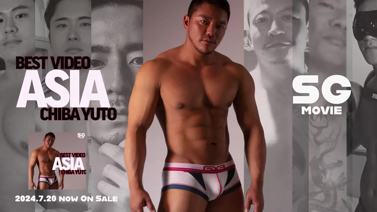 【初回盤】ASIA〜千葉優人とトップクリエイターが集結！〜本編3時間51分、 - FC2 Video - 324701