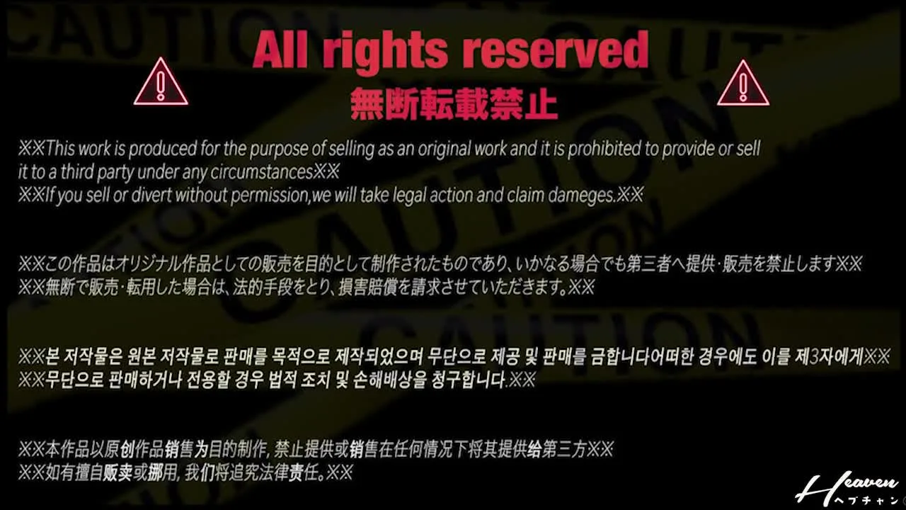 ♩♩芸術品のように形綺麗なIカップミルクタンクおっぱいのメンエス嬢mak - FC2 Video - 325546