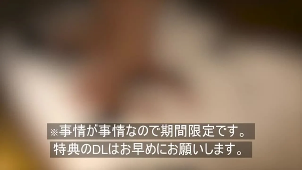 【再公開】***syyx*nnjx ようやくお顔公開できます・・・！全財産使いました - FC2 Video - 325626