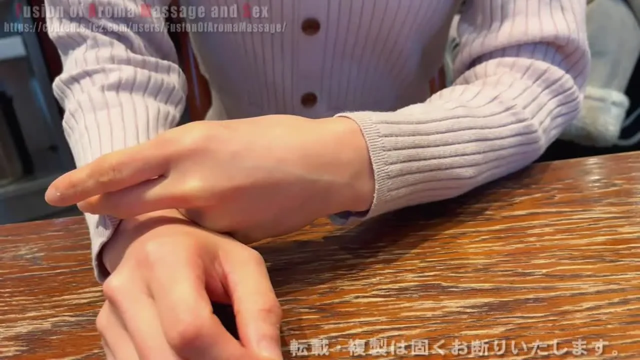 女性用エステの先生と初めてデートしてきました（サンプル） - FC2 Video - 326212