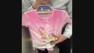 試着室オナニー① - FC2 Video - 326496