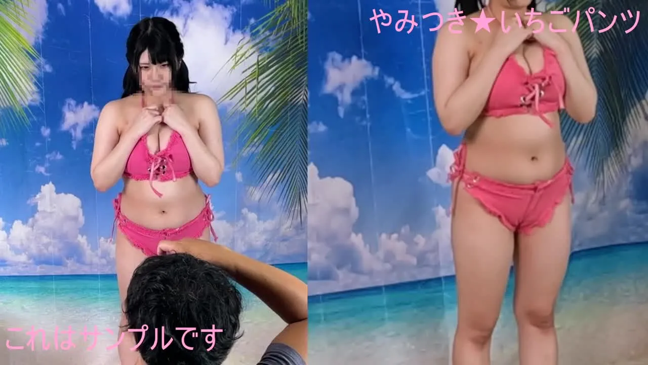 撮影会372_かのんちゃんダイジェスト.mp4 - FC2 Video - 327097