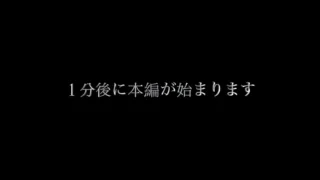 豪華特典満載！永久保存版！※身バレによりラスト作品※某有名店・No.1現◯キャ◯嬢のあの子が…【卒業 - FC2 Video - 327970