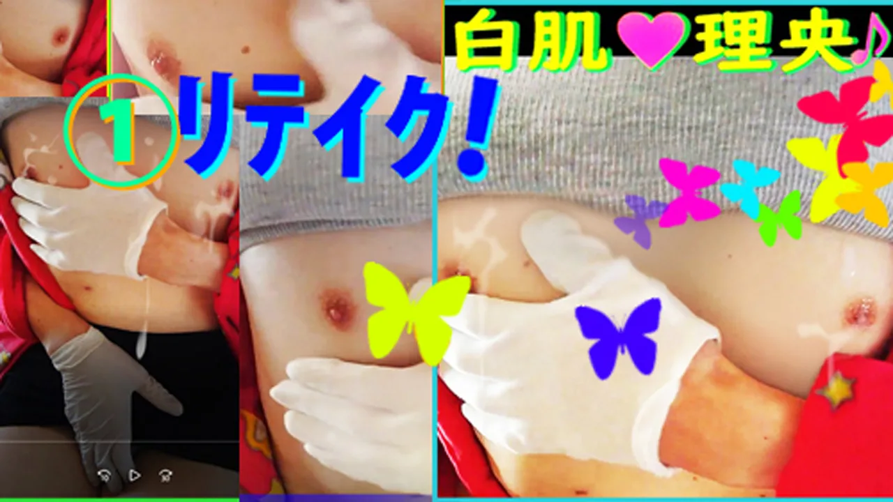 ①リテイク!理央♪ - FC2 Video - 328396