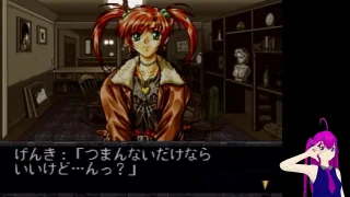 【げんき】慟哭そして配信4　セガサターン大復活 - FC2 Video - 329278