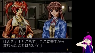 【げんき】慟哭そして配信6　セガサターンシロ - FC2 Video - 330376