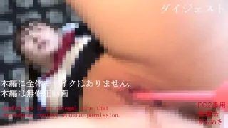 ２作目、清楚美女で、はむちゃん、コスプレでパイパン中出しハメ撮り動 - FC2 Video - 331011