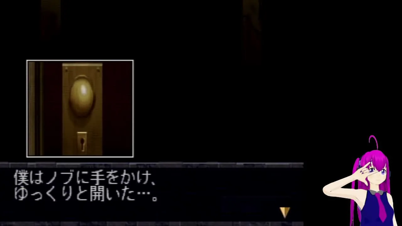 【げんき】慟哭そして配信8 - FC2 Video - 331295