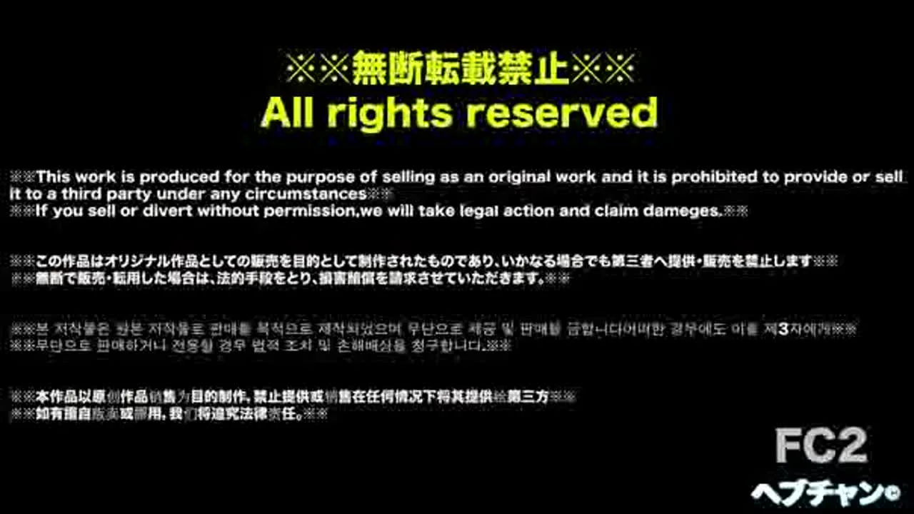 ◼️◼️◼️Premier 限定公開※※mちゃん 生まれて間もない(さん、ご7日) - FC2 Video - 331595