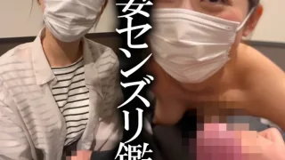 【オナサポ交渉17】センズリ鑑賞だけでしたが、我慢出来ずに目の前でオナニーを初めてしまう変態人妻さん♡ - FC2 Video - 331599